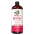 MaryRuth's, Liquid Morning Multivitamin, Raspberry, 30 fl oz (887 ml) - Image 1
