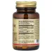 Solgar Magnesium with Vitamin B6 - 100 Tablets - Image 2