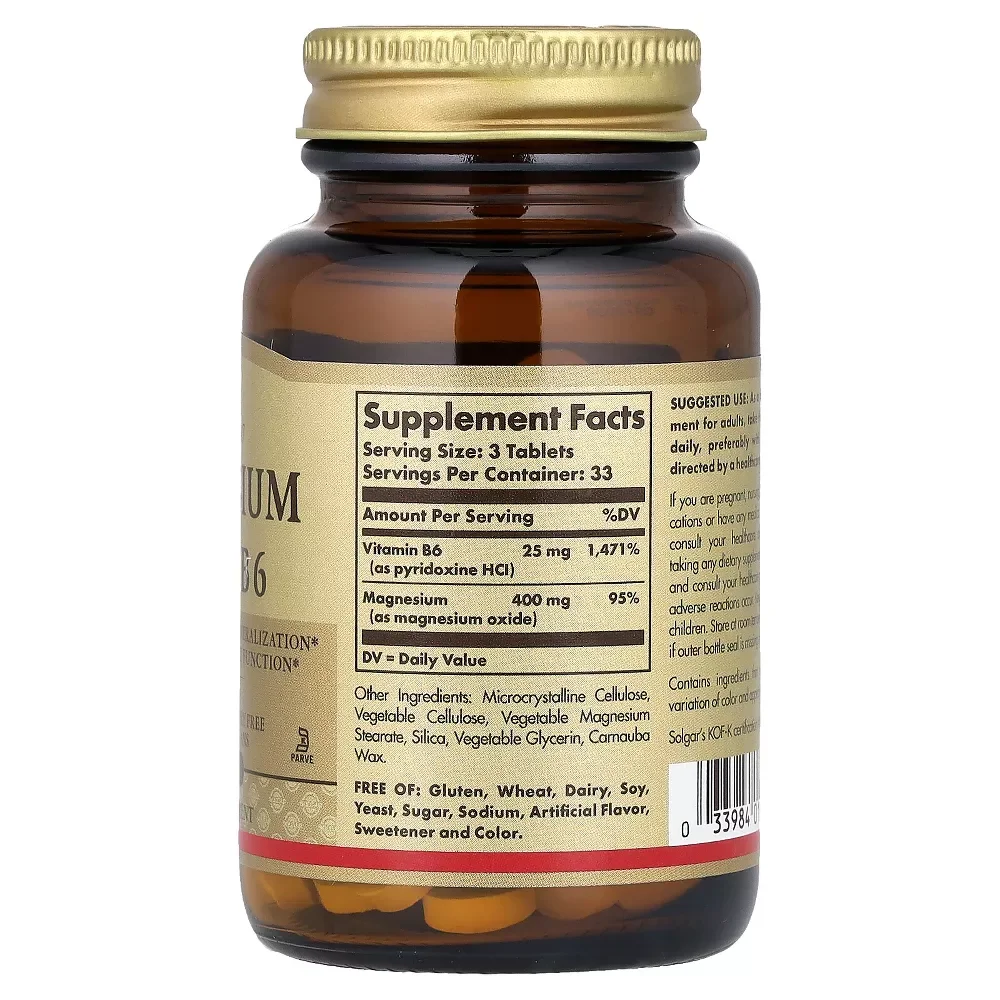 Solgar Magnesium with Vitamin B6 - 100 Tablets