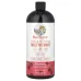 MaryRuth's, Liquid Morning Multivitamin, Raspberry, 30 fl oz (887 ml) - Image 1