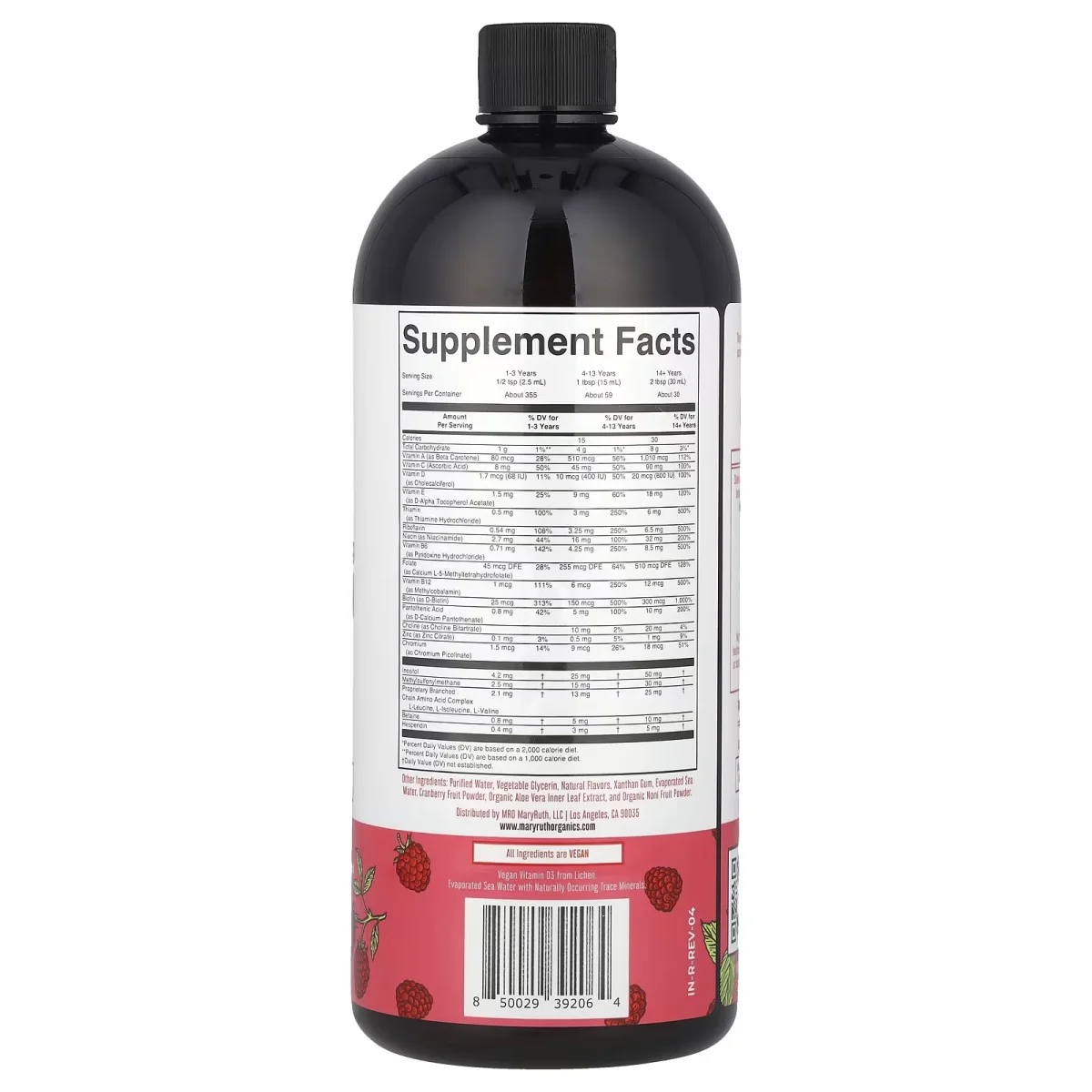 MaryRuth's, Liquid Morning Multivitamin, Raspberry, 30 fl oz (887 ml)