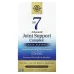 Solgar No. 7 Joint Support & Comfort - Image 2