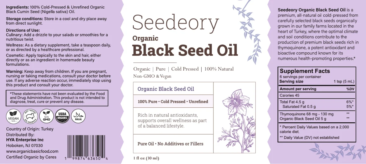 Seedeory Organic Black Seed Oil, Cold-Pressed & Unrefined - 1 fl oz
