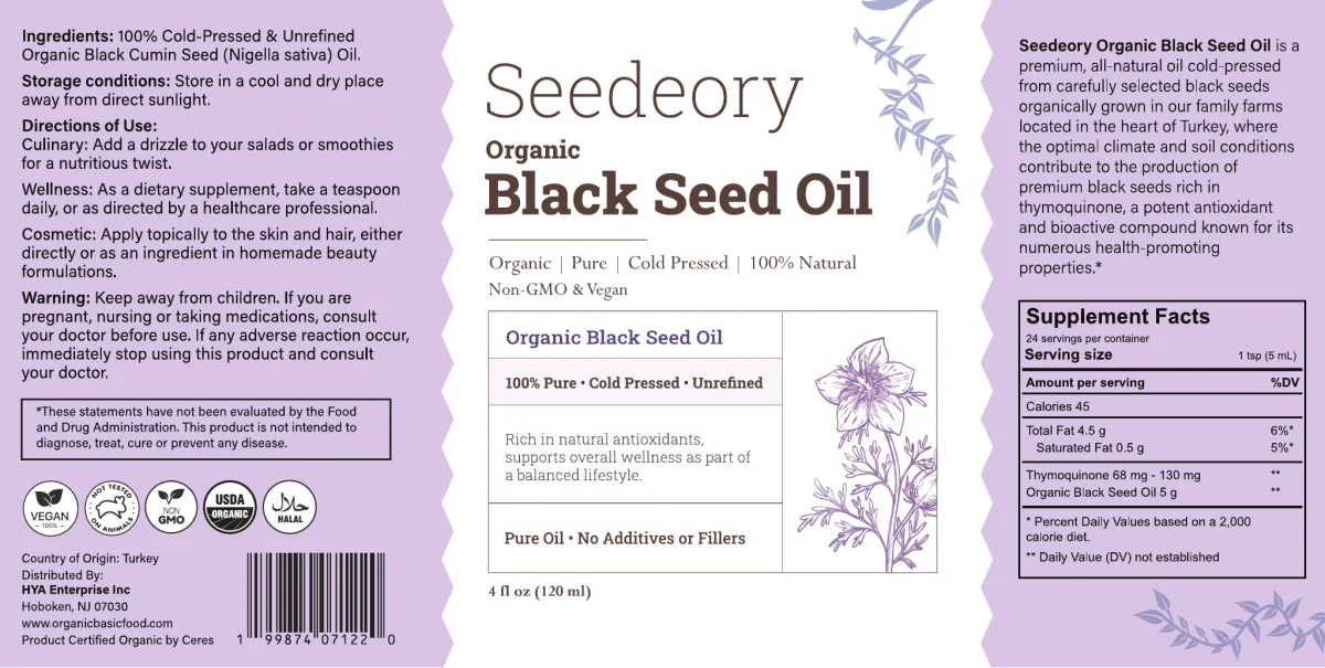 Seedeory Organic Black Seed Oil, Cold-Pressed & Unrefined - 4 fl oz