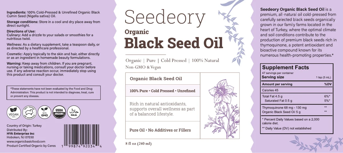Seedeory Organic Black Seed Oil, Cold-Pressed & Unrefined - 8 fl oz