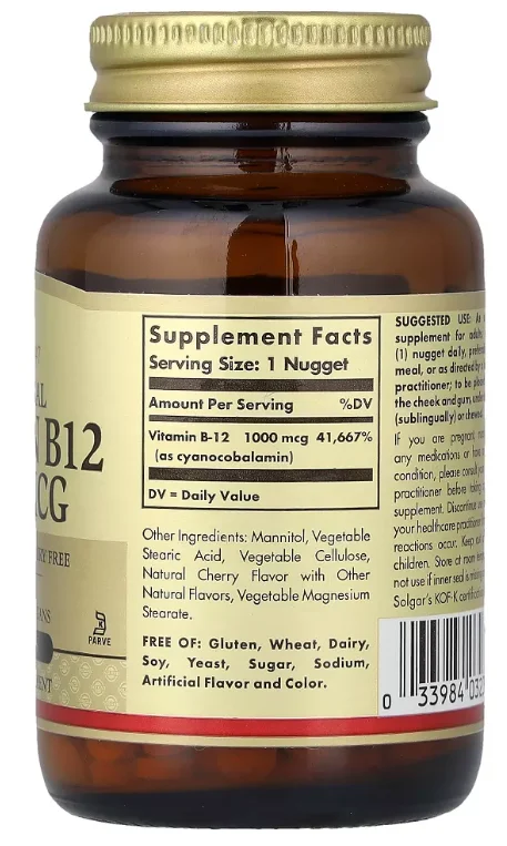 Solgar Vitamin B12 Sublingual - 1000 mcg - 250 Nuggets