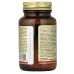 Solgar Vitamin B12 Sublingual - 1000 mcg - 250 Nuggets - Image 4