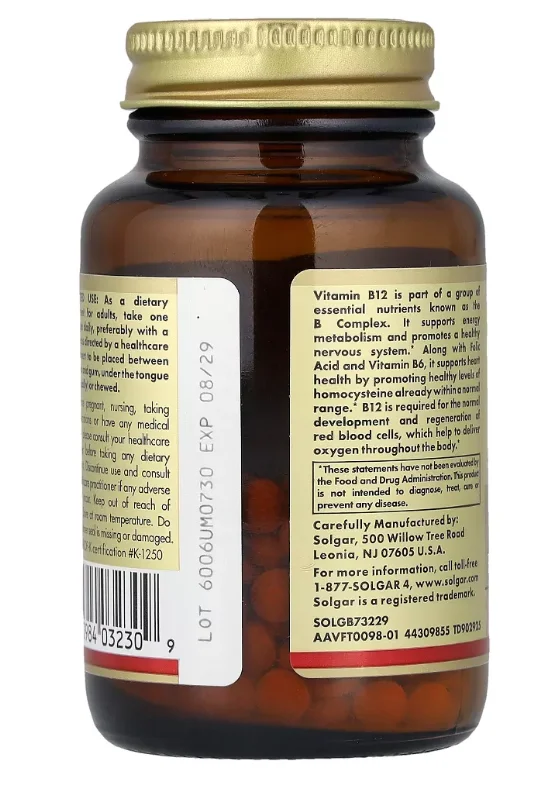 Solgar Vitamin B12 Sublingual - 1000 mcg - 250 Nuggets