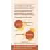 Garden of Life Organics Extra Strength Turmeric Inflammatory Response - 120 Vegan Tablets - Image 4