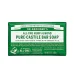 Dr. Bronner's All-One Pure-Castile Bar Soap Hemp Almond - 5 oz - Image 1