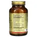 Solgar Essential Amino Complex - 90 Vegetable Capsules - Image 2