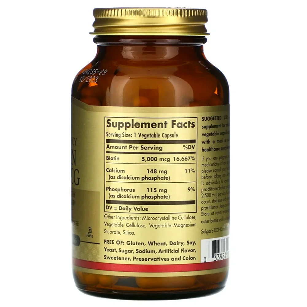 Solgar Biotin - 5000 mcg - 100 Vegetable Capsules