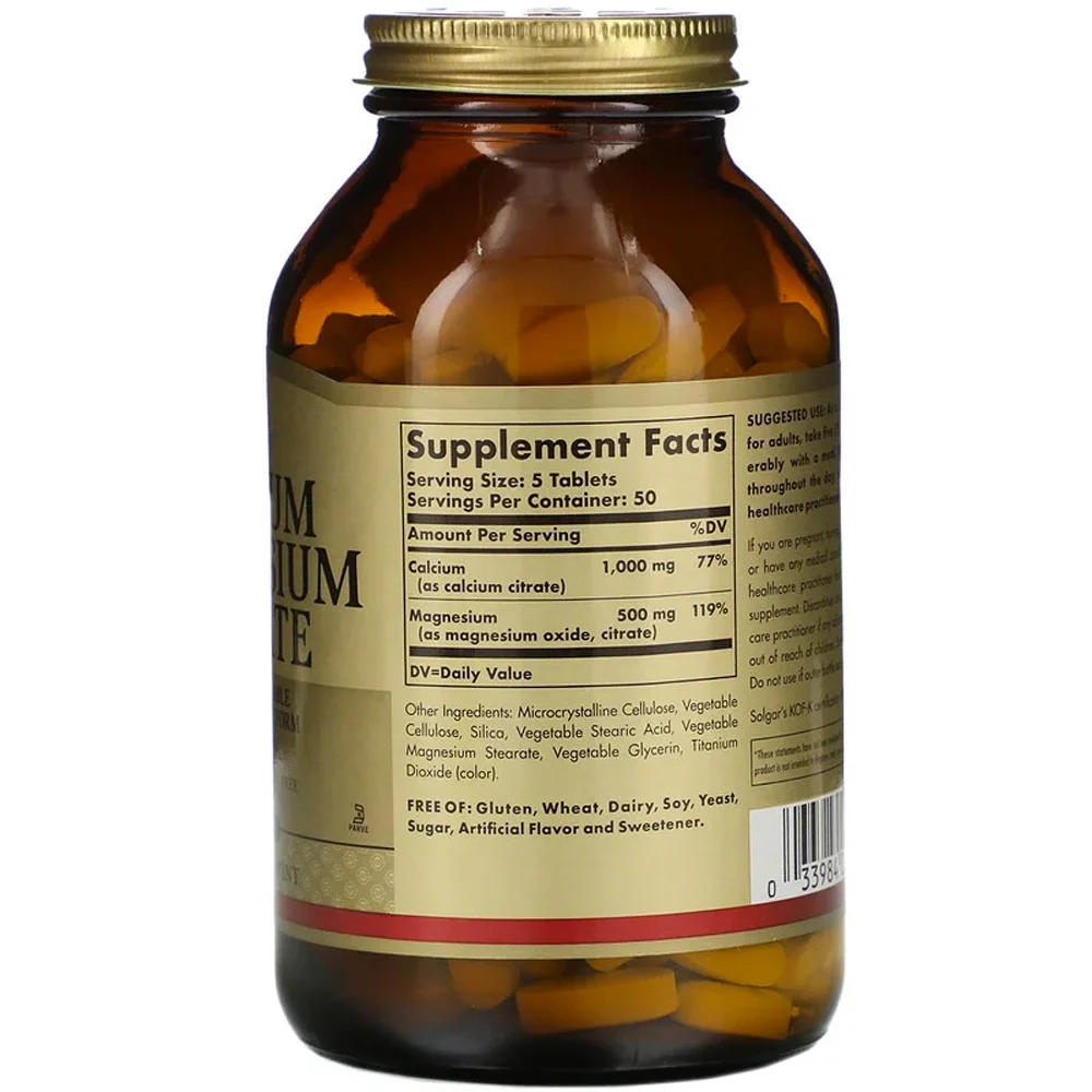 Solgar Calcium Magnesium Citrate - 250 Tablets