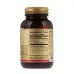 Solgar Megasorb CoQ-10 100 mg 90 Softgels - Image 2