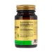 Solgar Wild Oregano Oil - 60 Softgels - Image 2