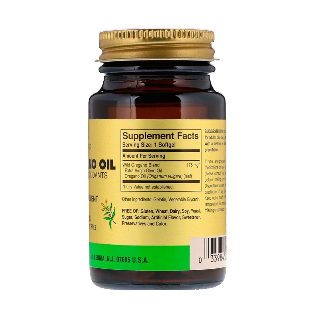 Solgar Wild Oregano Oil - 60 Softgels