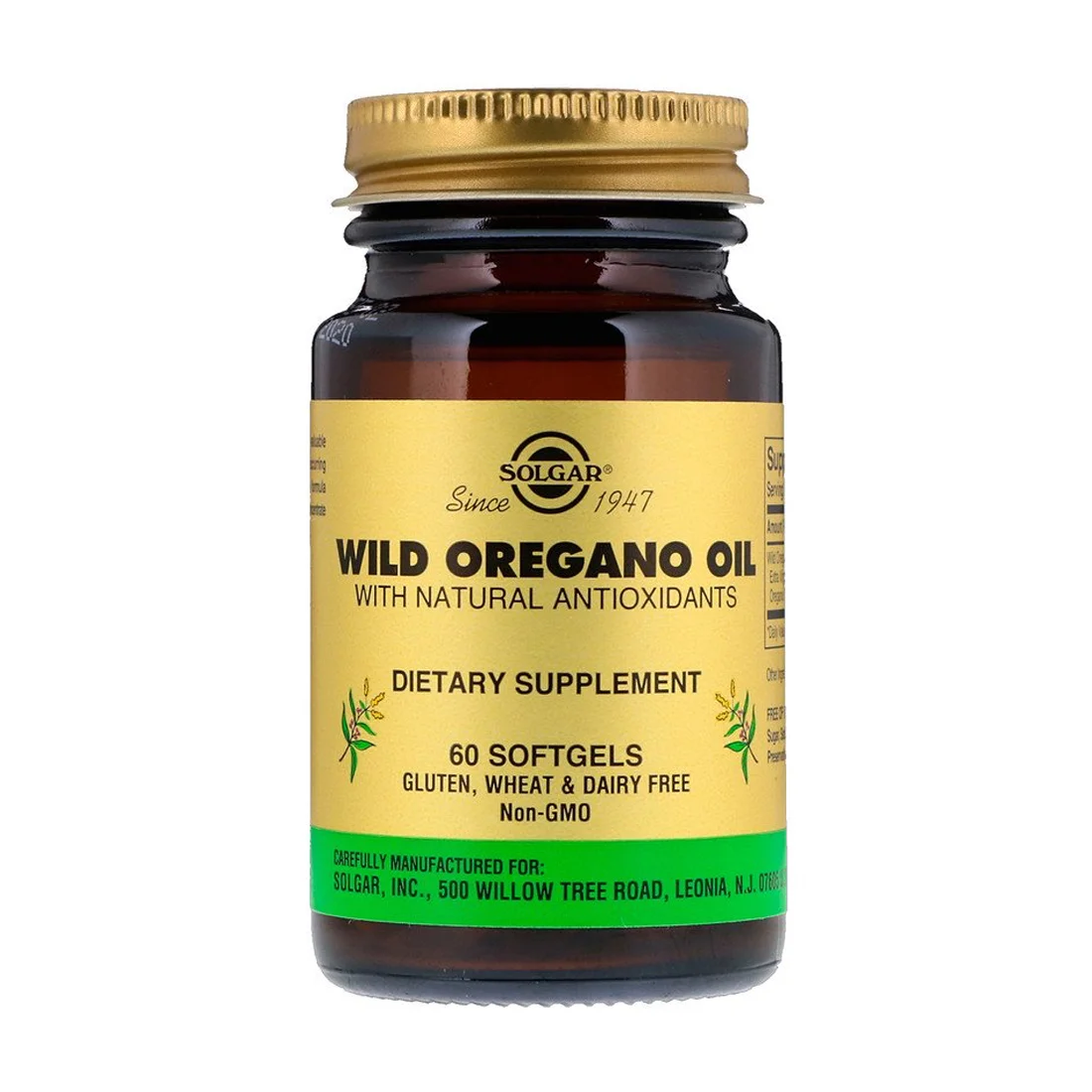 Solgar Wild Oregano Oil - 60 Softgels