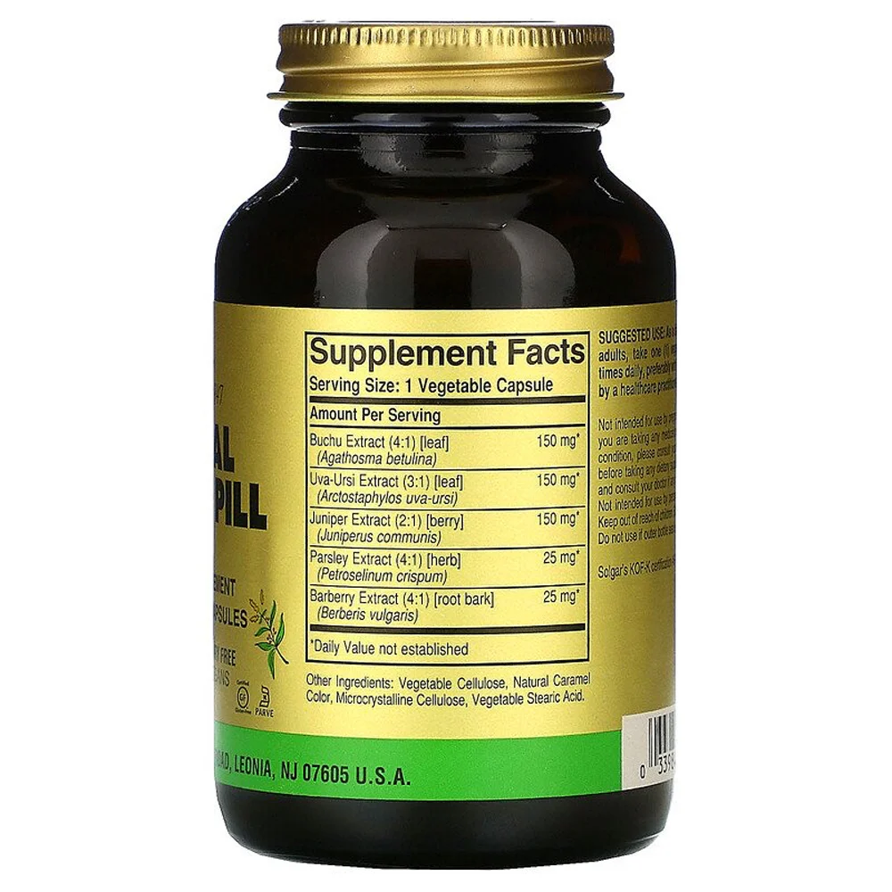 Solgar Natural Herbal Water Pill - 100 Vegetable Capsules