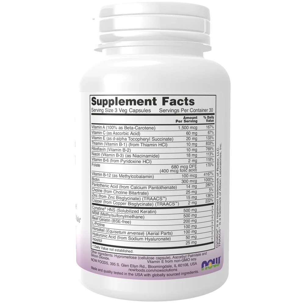 NOW Solutions Hair, Skin & Nails - 90 Capsules