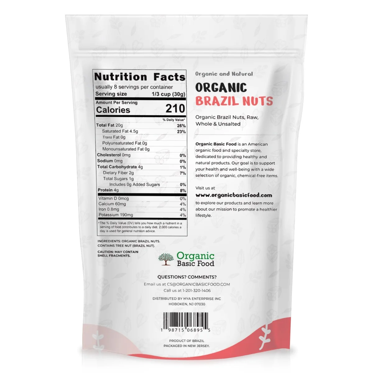 Organic Brazil Nuts, Raw, Whole | Non-GMO | Vegan | Gluten-Free - 8.5 oz