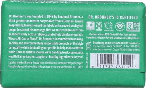 Dr. Bronner's All-One Pure-Castile Bar Soap Hemp Almond - 5 oz