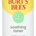 Burt's Bees Sensitive Solutions Soothing Facial Toner 12 fl. oz. - Image 1