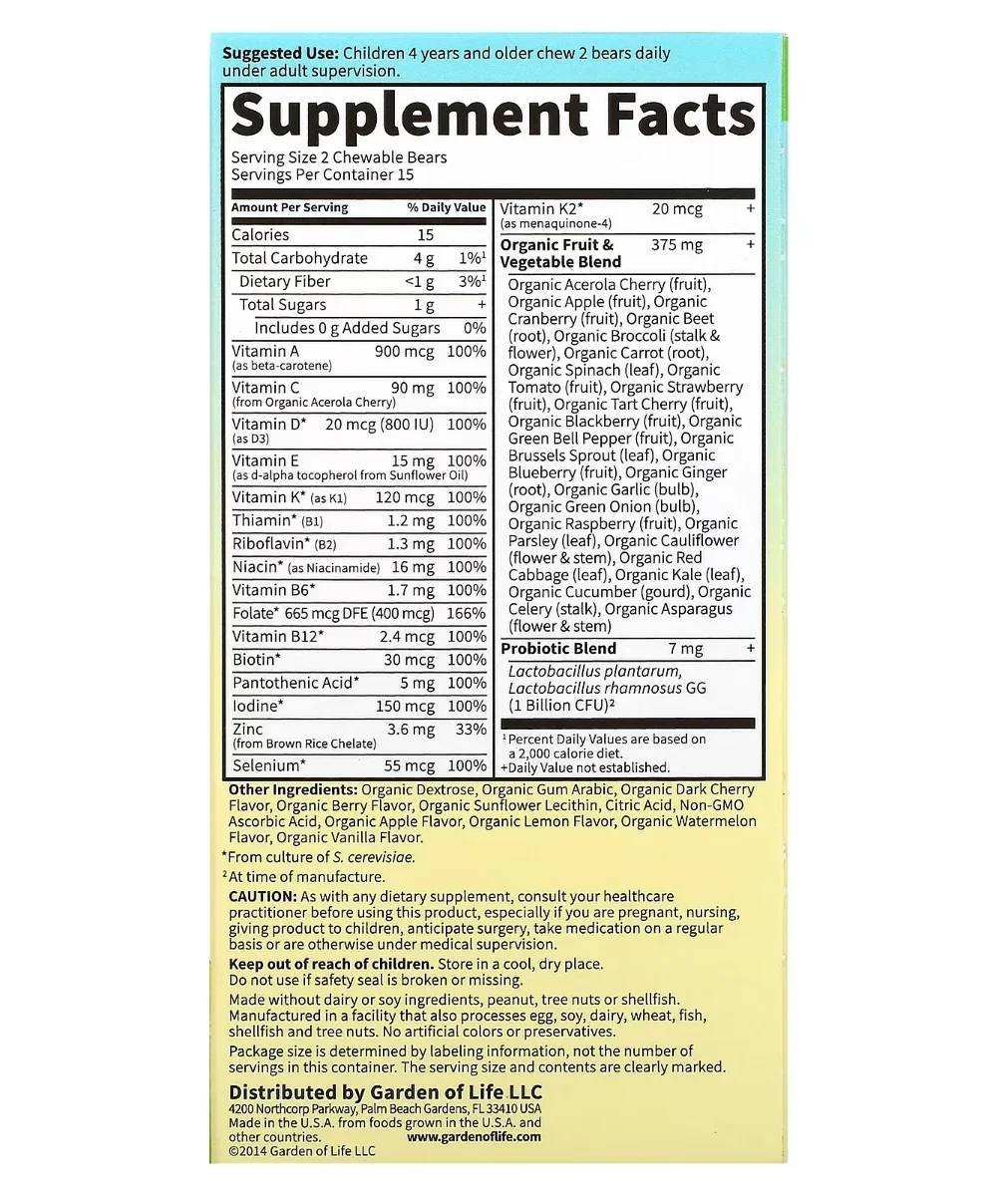 Garden of Life Kids Vitamin Code Multivitamin Cherry Berry - 30 Chewables