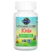 Garden of Life Kids Vitamin Code Multivitamin Cherry Berry - 30 Chewables - Image 2