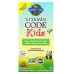 Garden of Life Kids Vitamin Code Multivitamin Cherry Berry - 30 Chewables - Image 1