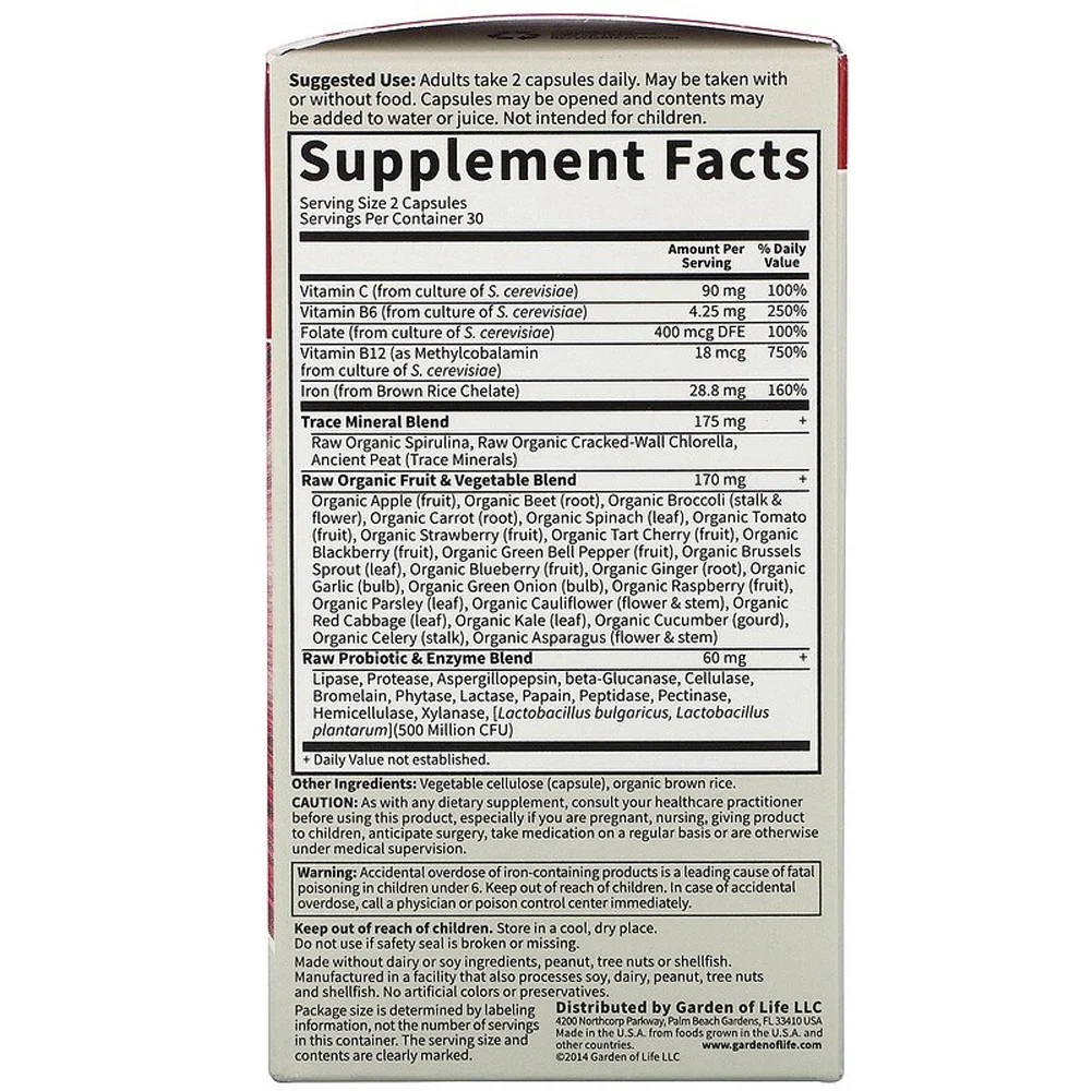 Garden of Life Vitamin Code Healthy Blood 60 Vegan Capsules