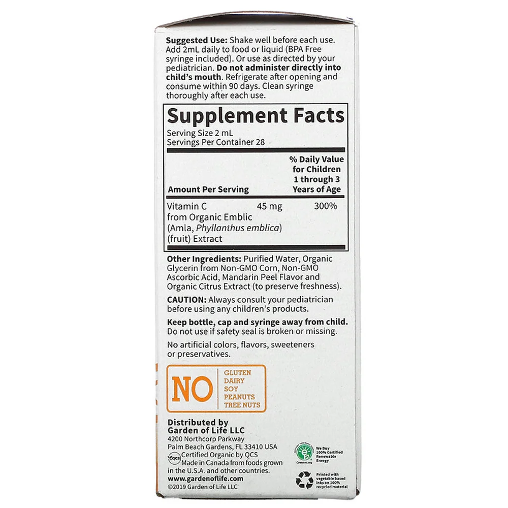 Garden of Life Baby Vitamin C Liquid 1.9 fl oz ( 56 ml)
