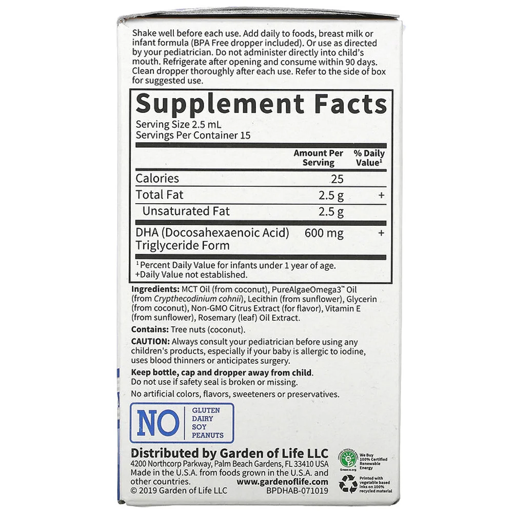 Garden of Life Baby Plant DHA Liquid - 1.26 fl oz (38.5 mL)