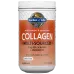 Garden of Life Wild Caught & Grass Fed Collagen Powder Unflavored - 12 Servings - Image 1