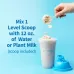 Garden of Life Organic Creamy Protein with Oatmilk Powder Vanilla Cookie - 20 Serving - Image 2