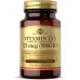 Solgar, Vitamin D3, 125 mcg (5,000 IU), 60 Vegetable Capsules - Image 1