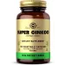 Solgar Super Ginkgo - 120 Vegetable Capsules - Image 1