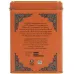 Harney & Sons, HT Tea Blends, Hot Cinnamon Sunset, 20 Tea Sachets, 1.4 oz (40 g) - Image 3