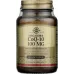 Solgar CoQ-10 - 100 mg - 60 Softgels - Image 1