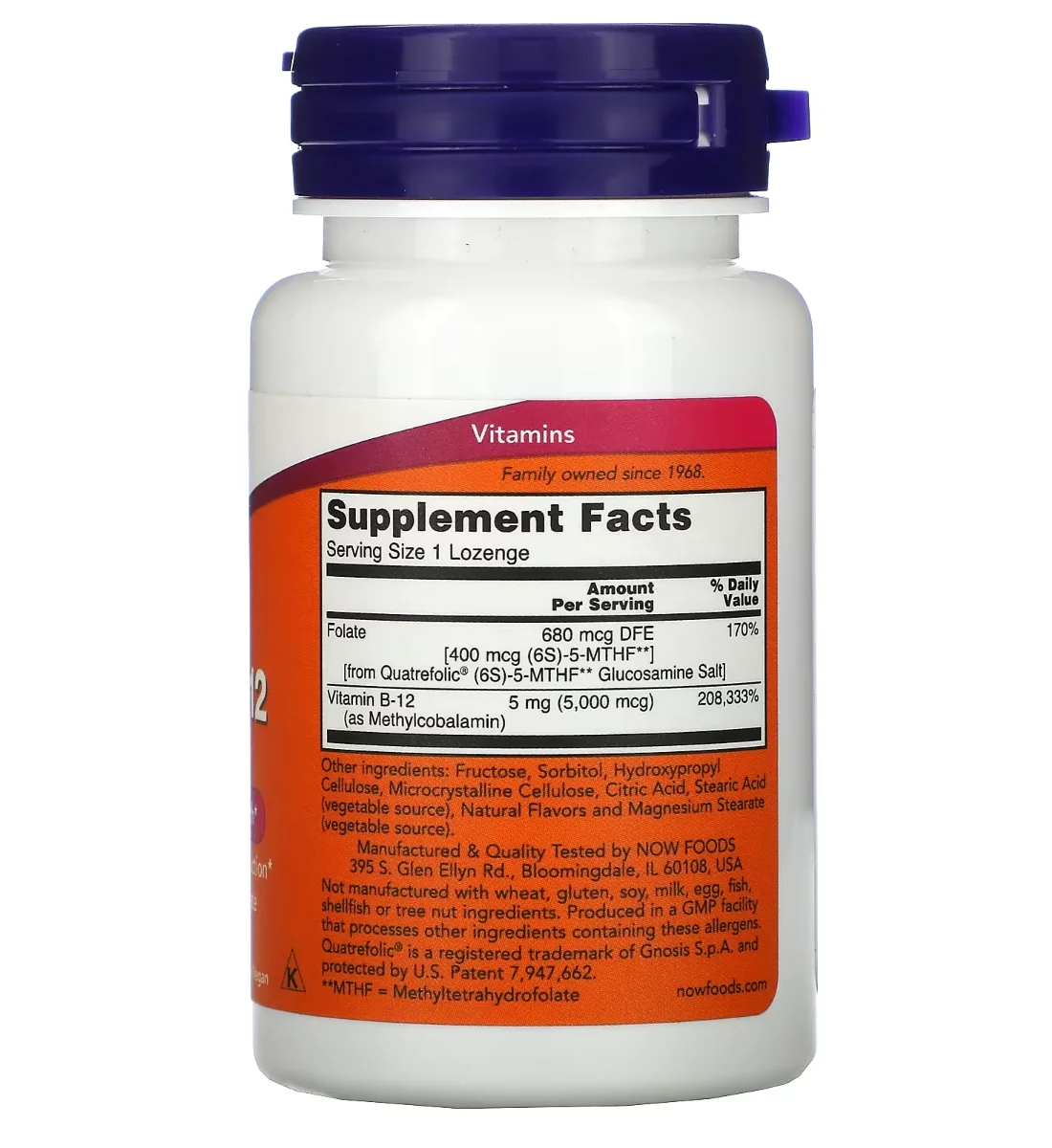 NOW Methyl B12 - 5000 mcg - 120 Lozenges