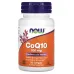 NOW CoQ10 - 100 mg - 50 Softgels - Image 1