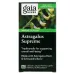Gaia Herbs Immune Support™ Astragalus Supreme - 60 Vegan Liquid Phyto-Caps - Image 1