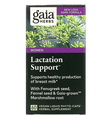 Gaia Herbs Lactation Support - 60 Vegan Capsules