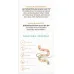 Solgar Women's Complete Probiotic 30B 30 Capsule - Image 4