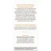 Solgar Advanced Daily Support Probiotic 30B 30 Capsule - Image 3