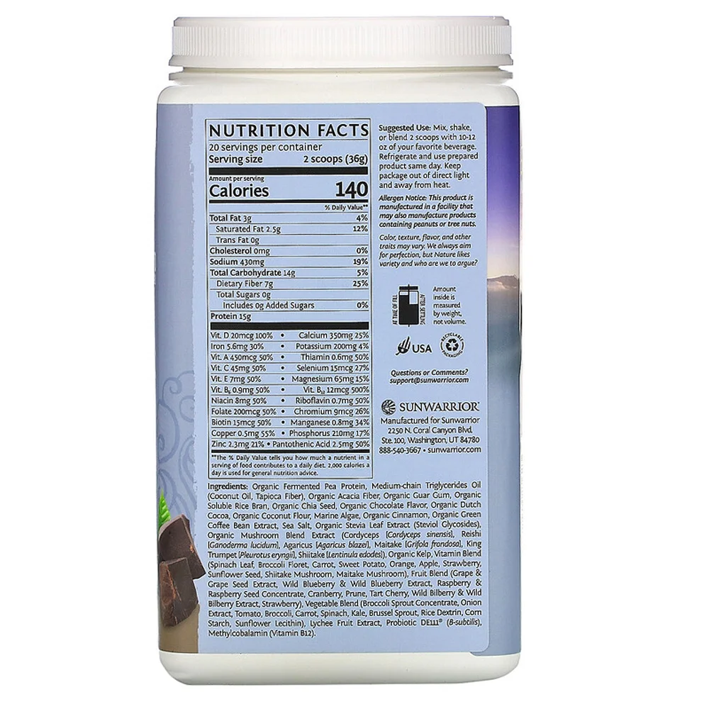 Sunwarrior Illumni8 Lean Meal Superfood Shake Chocolate - 25.3 oz