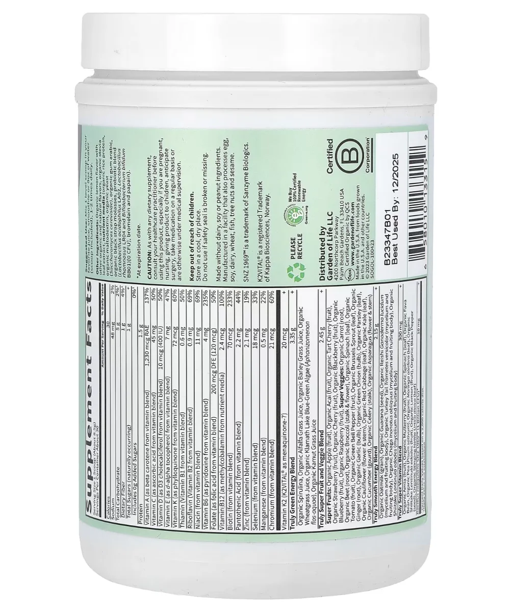 Garden of Life, Sport, Organic Greens, Original, 8.99 oz (255 g)