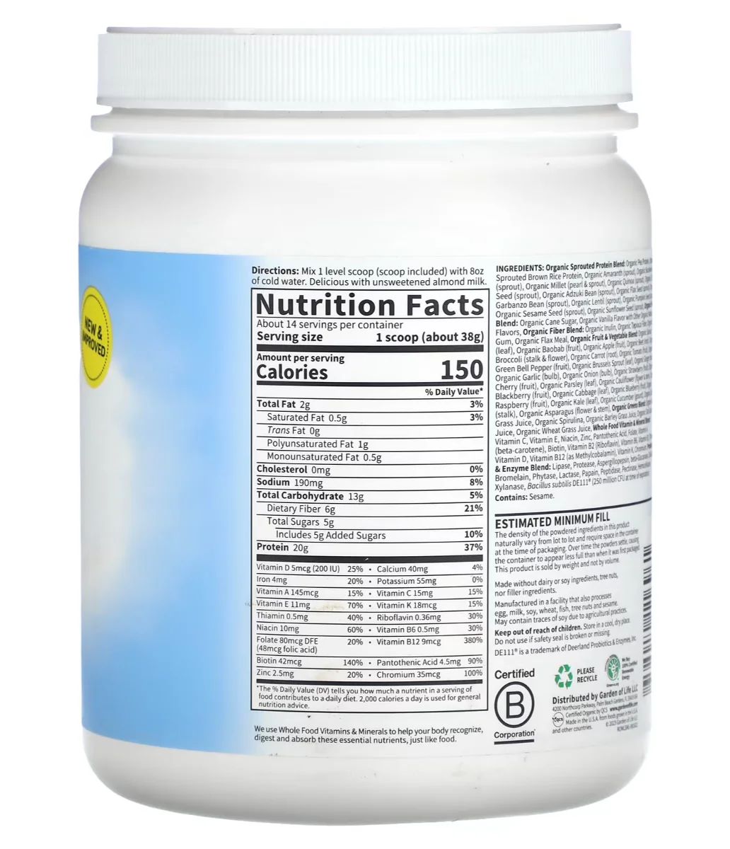 Garden of Life Raw Organic Meal Lightly Sweet - 18.76 oz