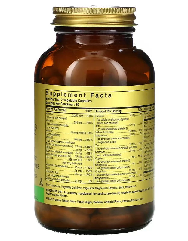 Solgar Formula VM-75® - 120 Vegetable Capsules