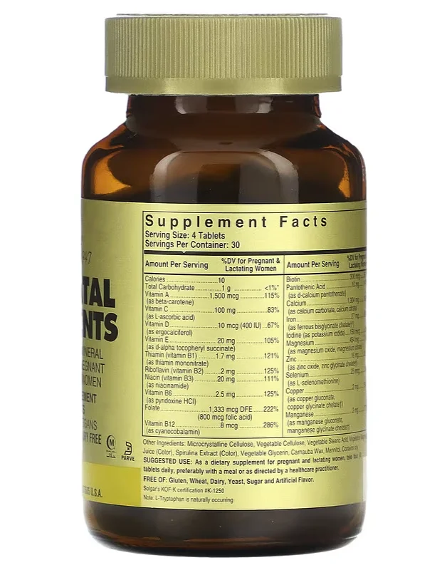 Solgar, Prenatal Nutrients, 120 Tablets