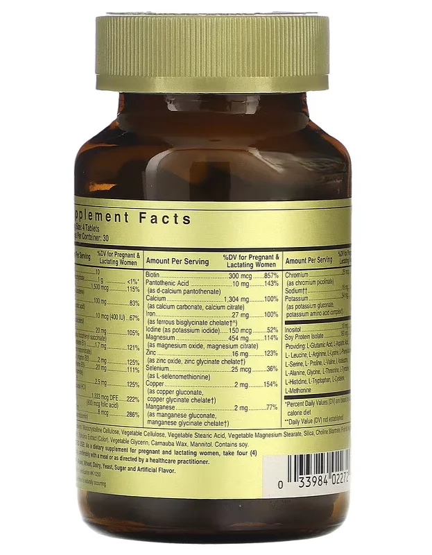 Solgar, Prenatal Nutrients, 120 Tablets